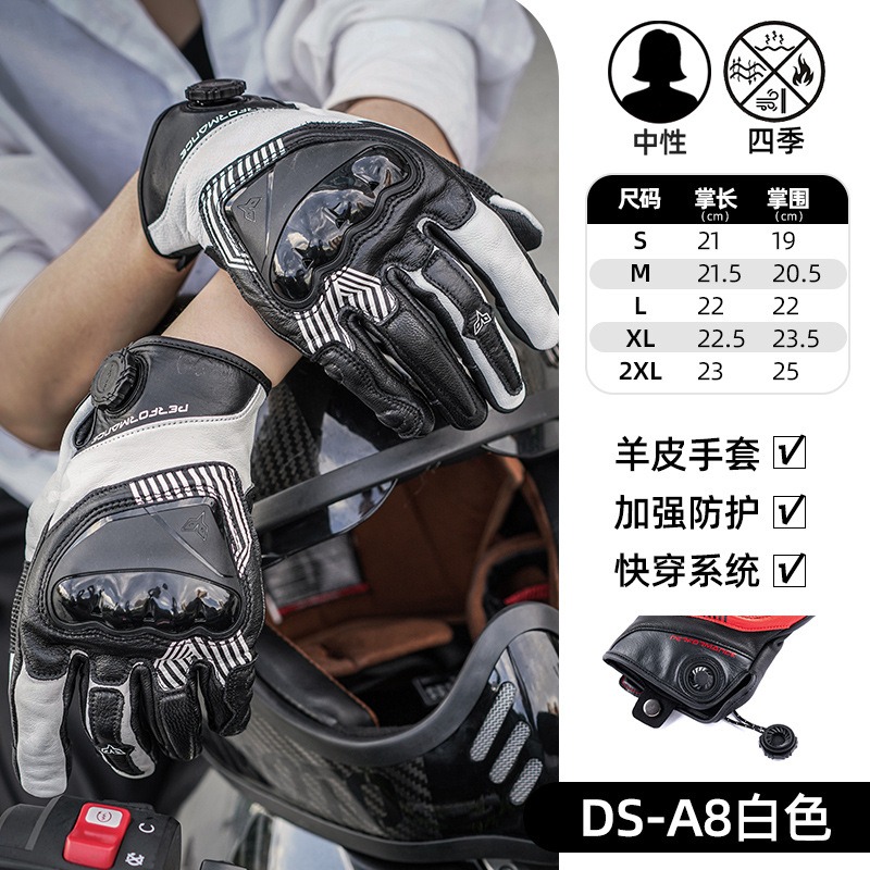 Guanti da Moto DUHAN A8 per Uo - Motorcycle Glove Knuckle recensione e prezzo